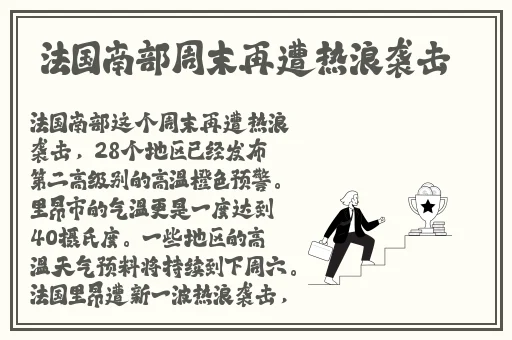 久久一二麻豆